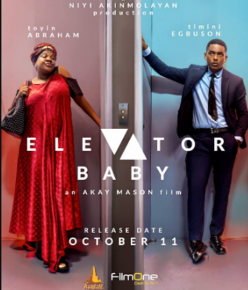 فيلم مولود المصعد Elevator Baby مترجم